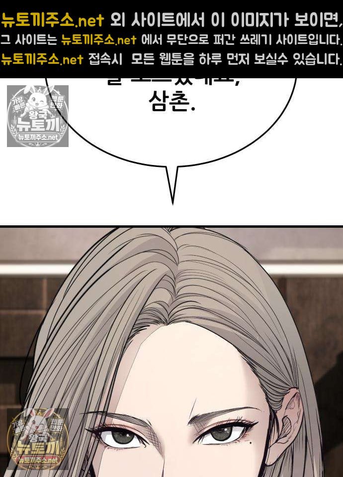 204.jpg