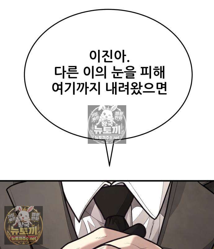 207.jpg