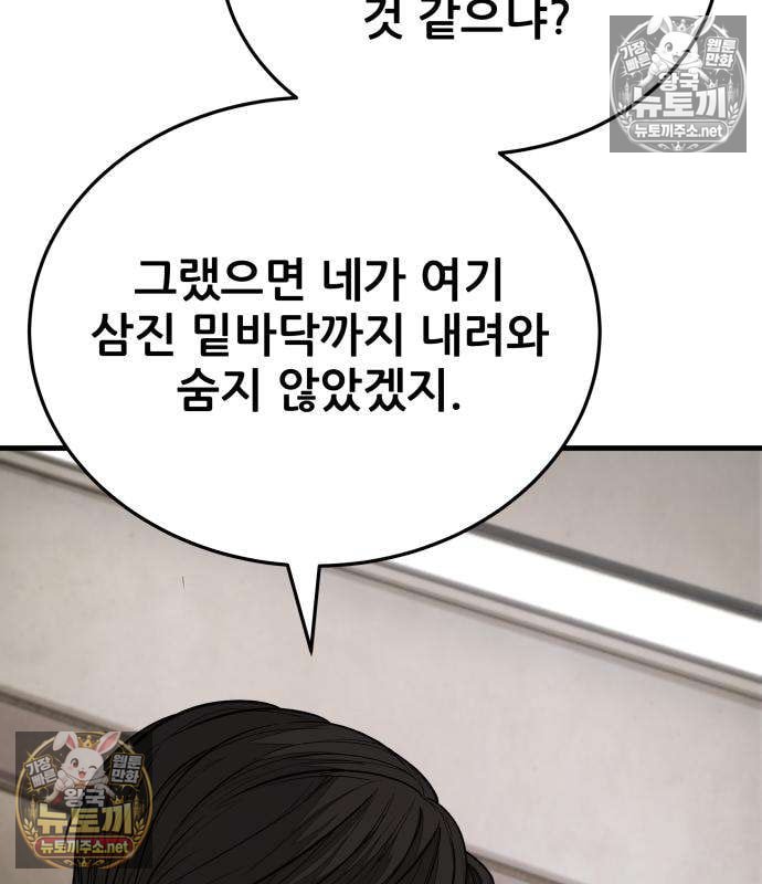 215.jpg