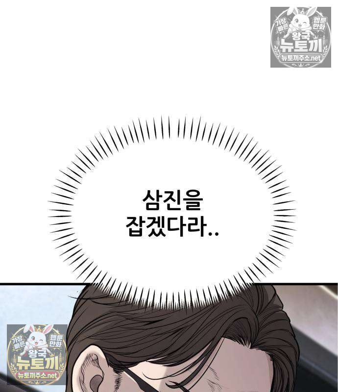 224.jpg