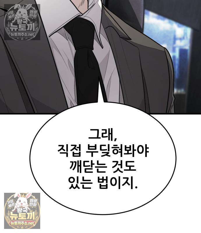 228.jpg