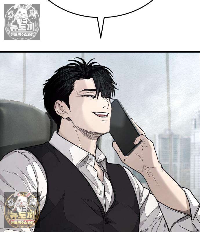241.jpg