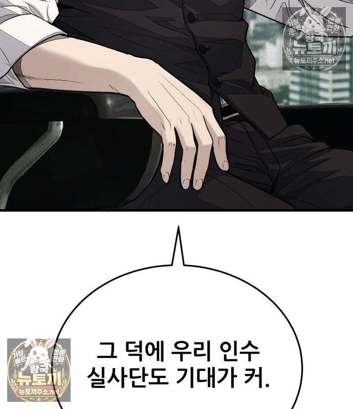242.jpg