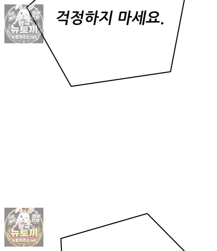 250.jpg