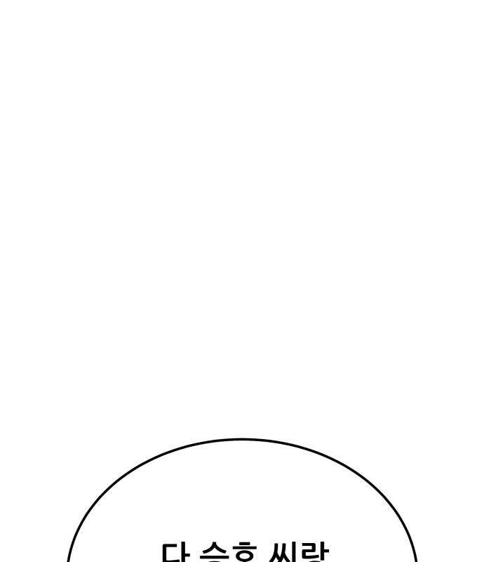 266.jpg