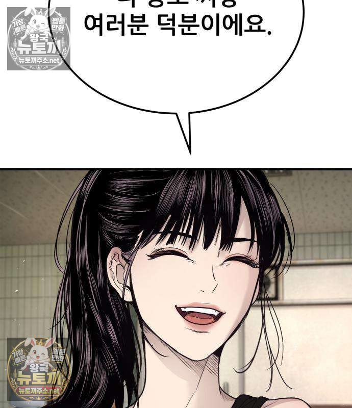 267.jpg