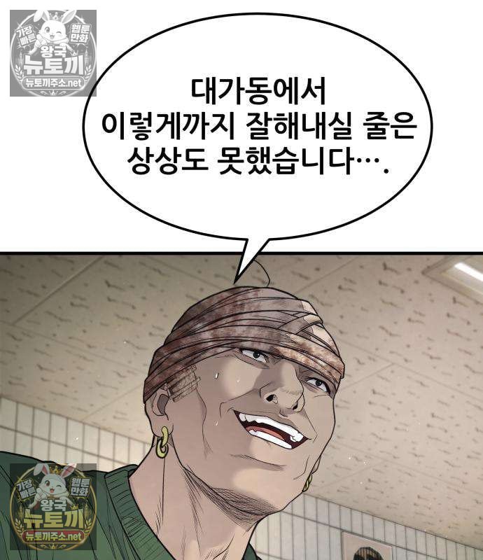269.jpg