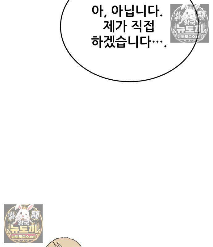 291.jpg