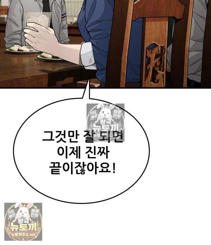 299.jpg