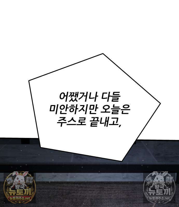 314.jpg