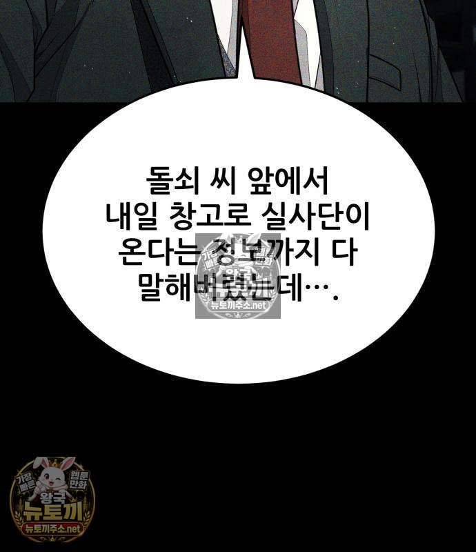 108.jpg
