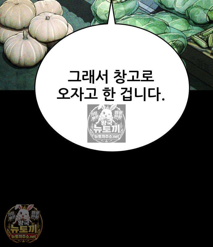 112.jpg