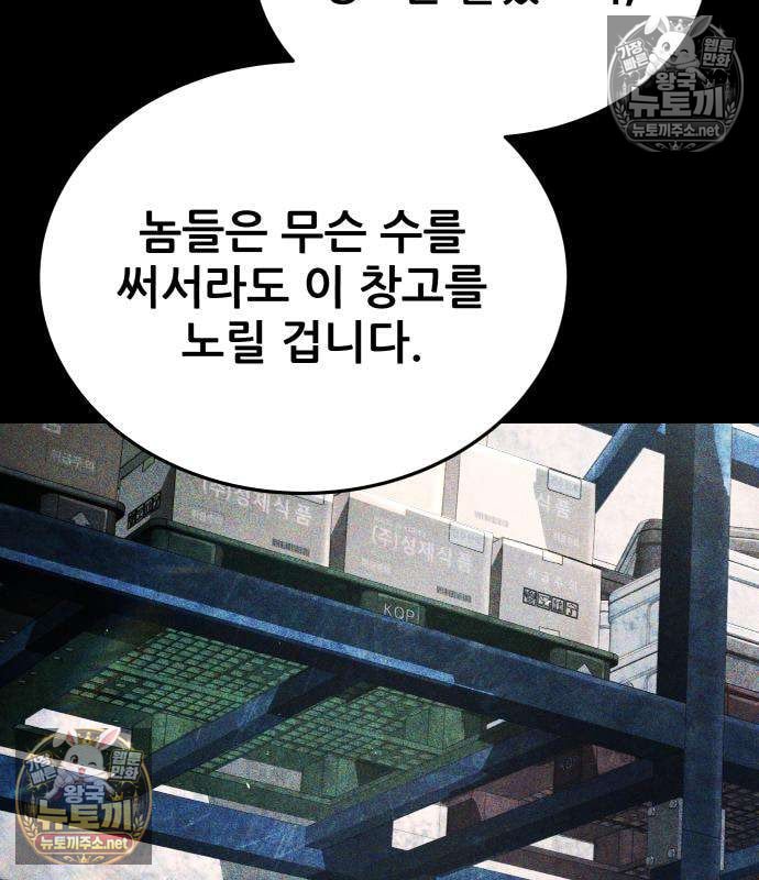 114.jpg