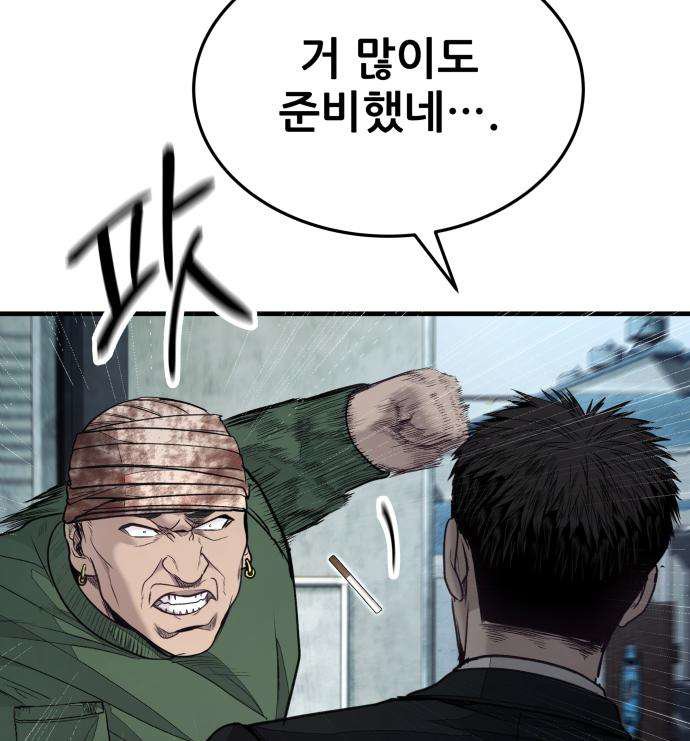 138.jpg