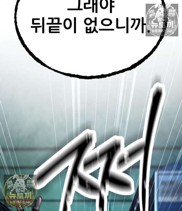 200.jpg