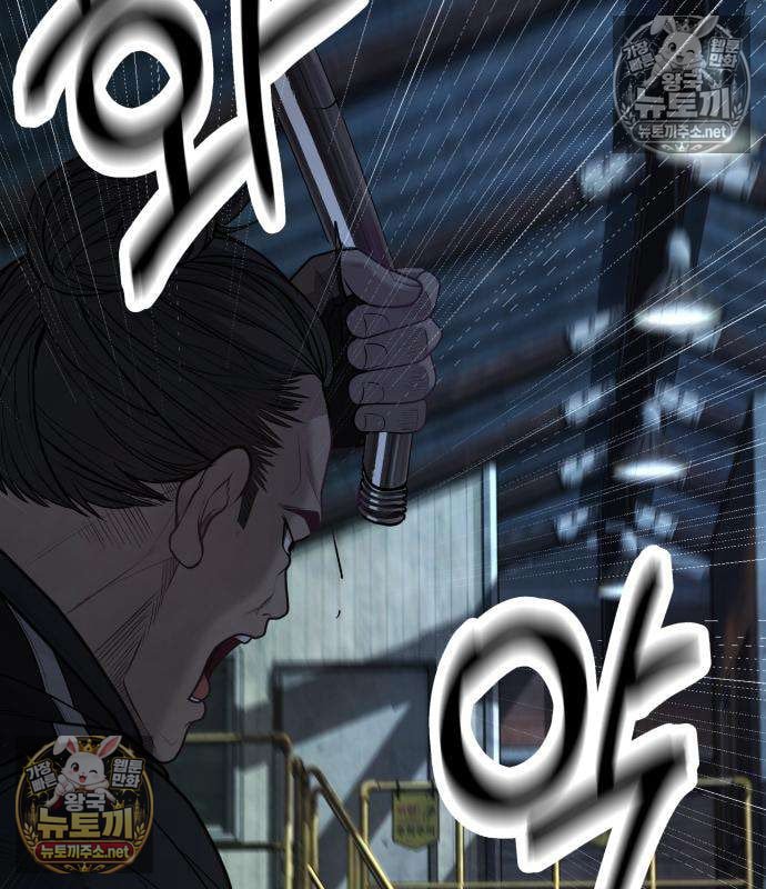 205.jpg