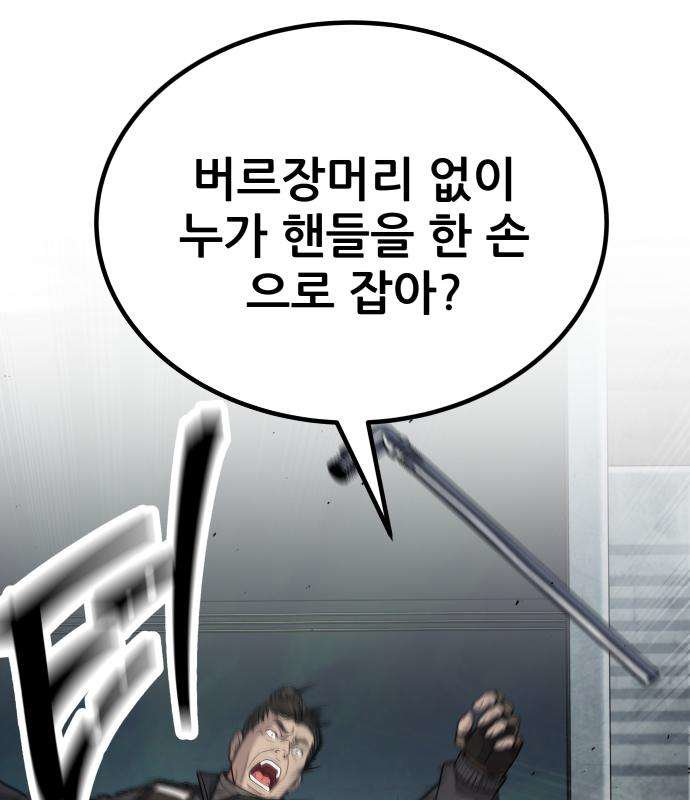 208.jpg