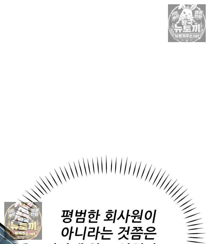 228.jpg