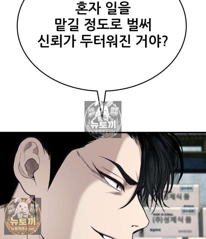 302.jpg