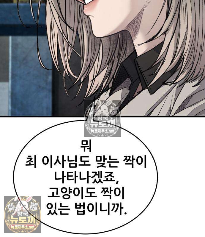 306.jpg