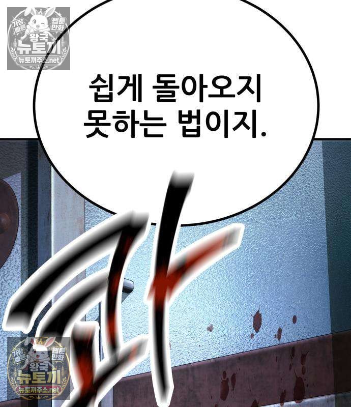 341.jpg