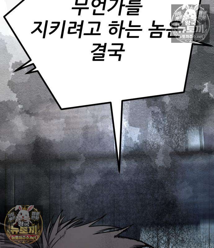 349.jpg