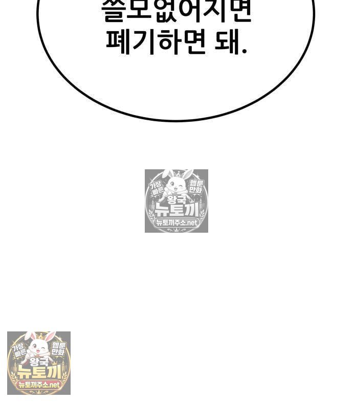 100.jpg