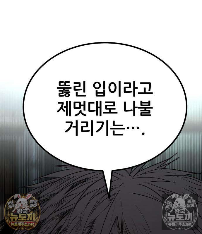 101.jpg