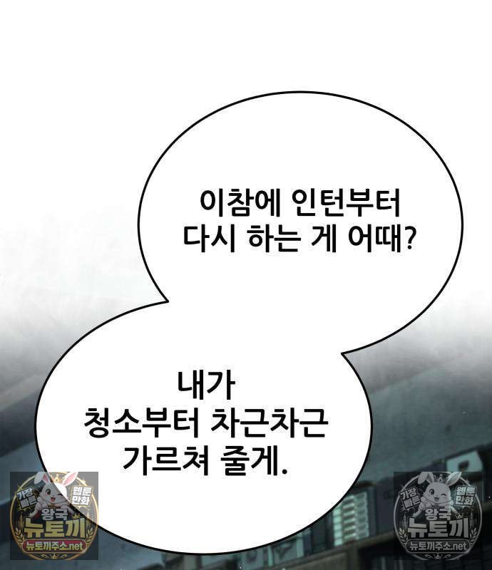 105.jpg