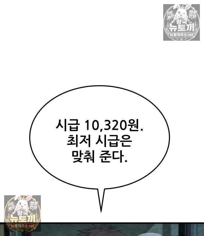 108.jpg