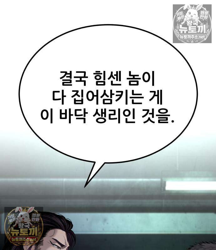 116.jpg
