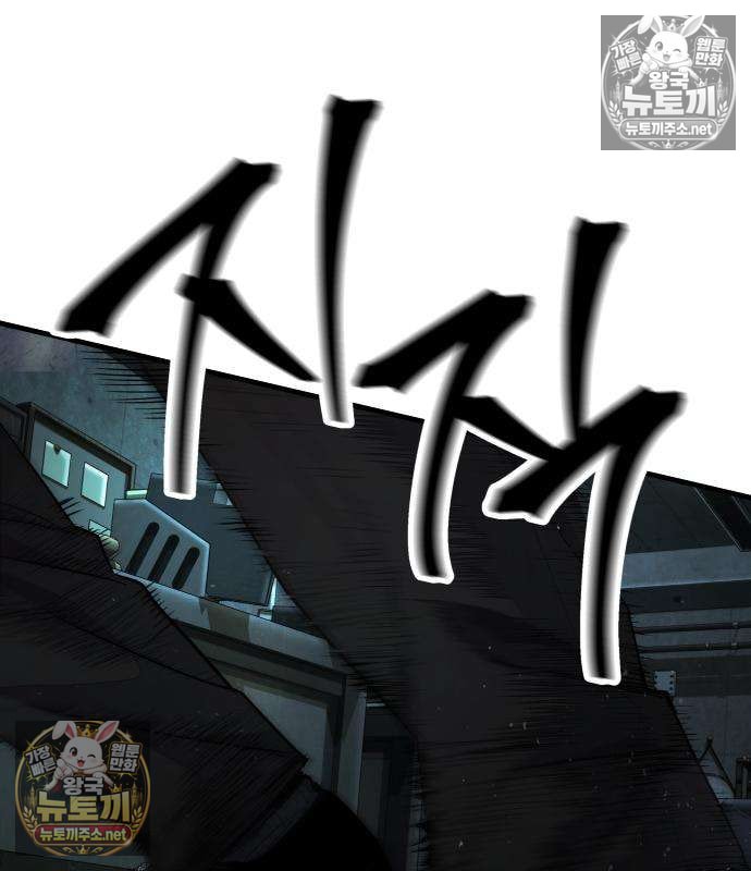 194.jpg