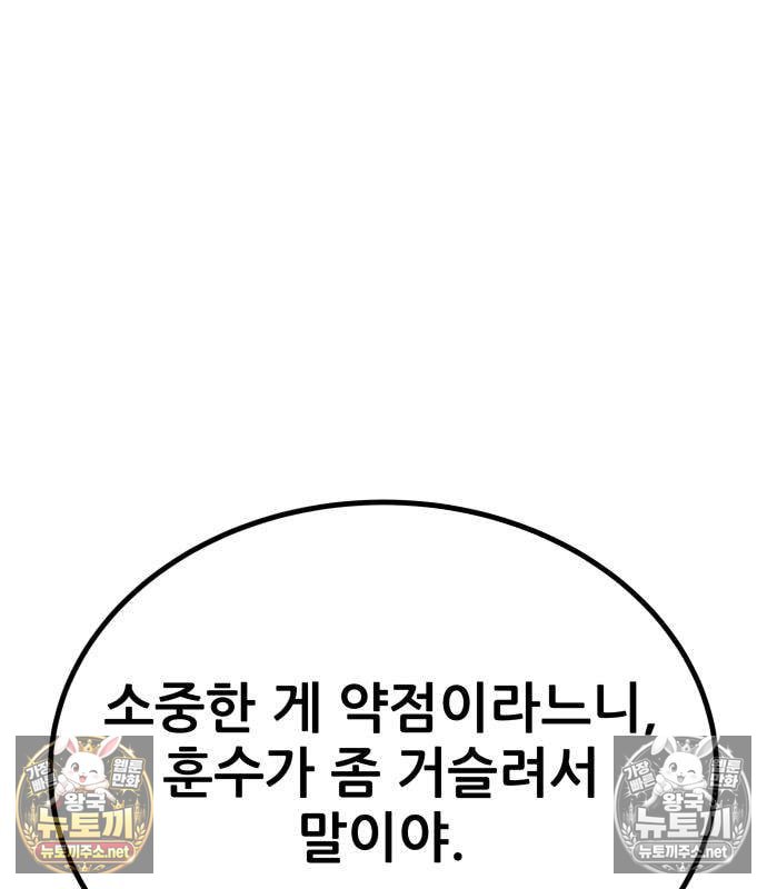 203.jpg