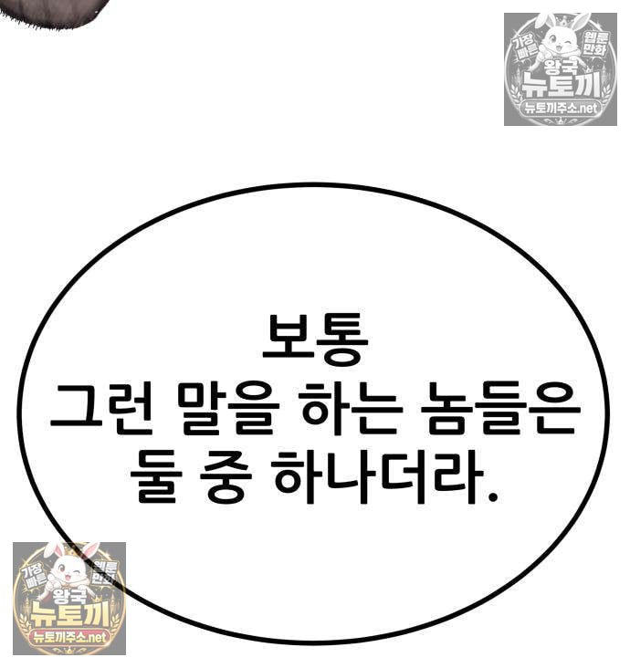 208.jpg