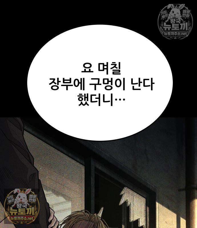 255.jpg