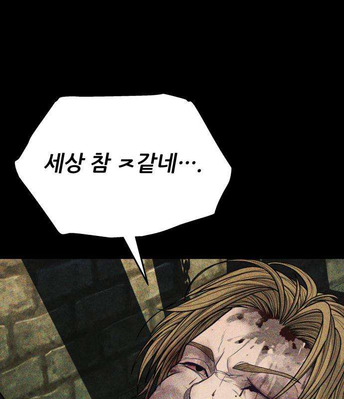 266.jpg