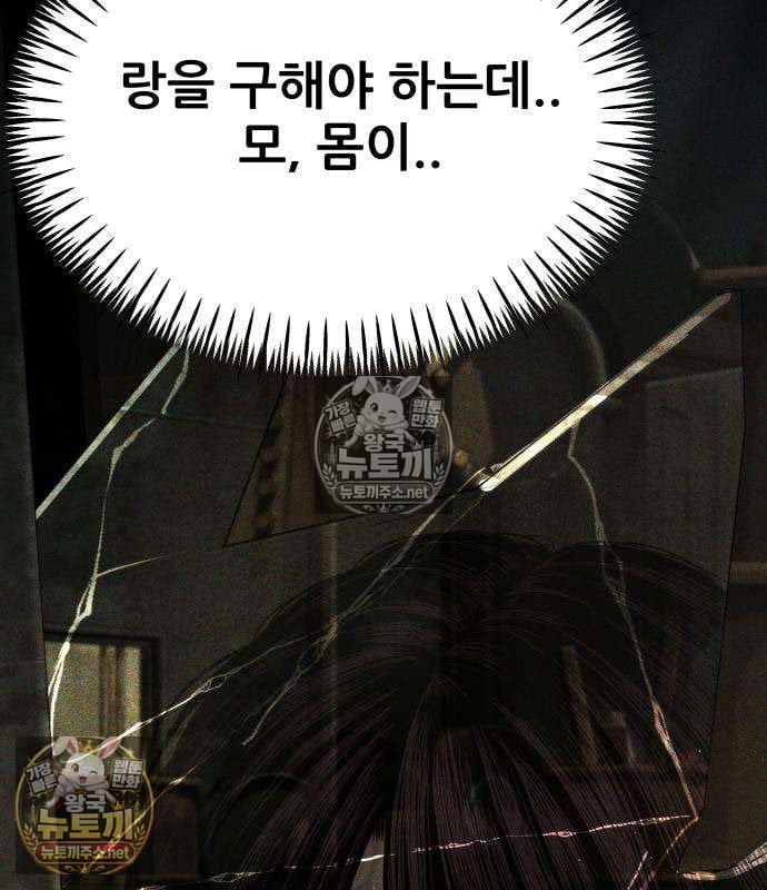 273.jpg