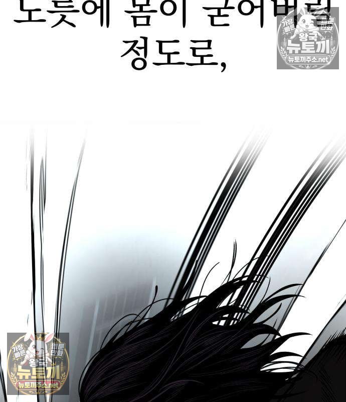355.jpg