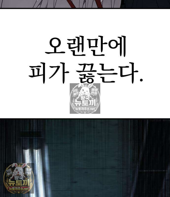 362.jpg