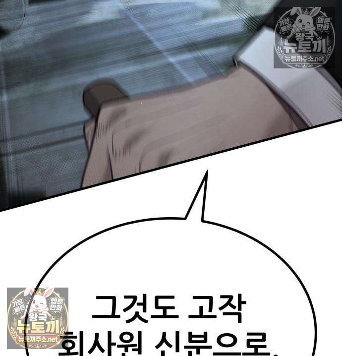 369.jpg
