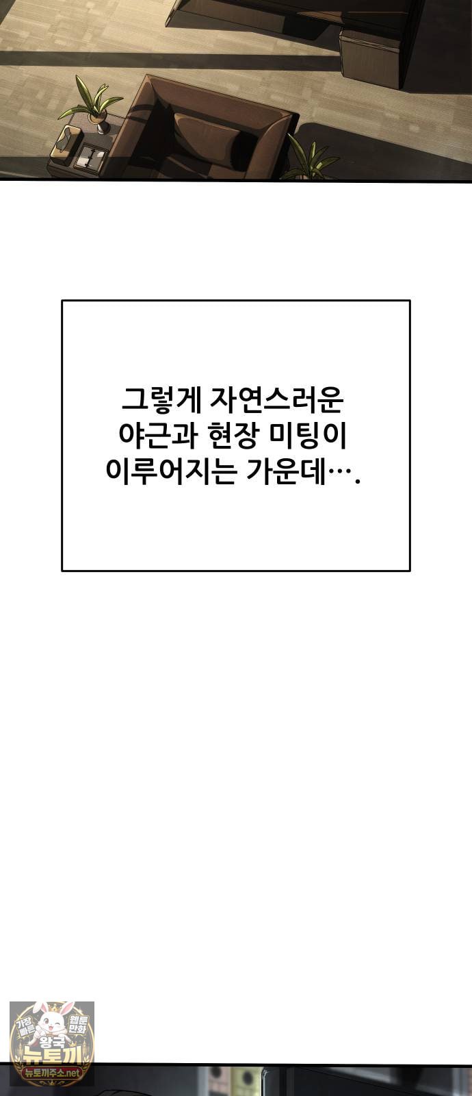 108.jpg