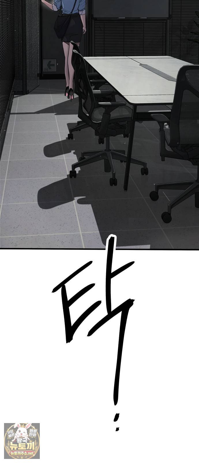112.jpg