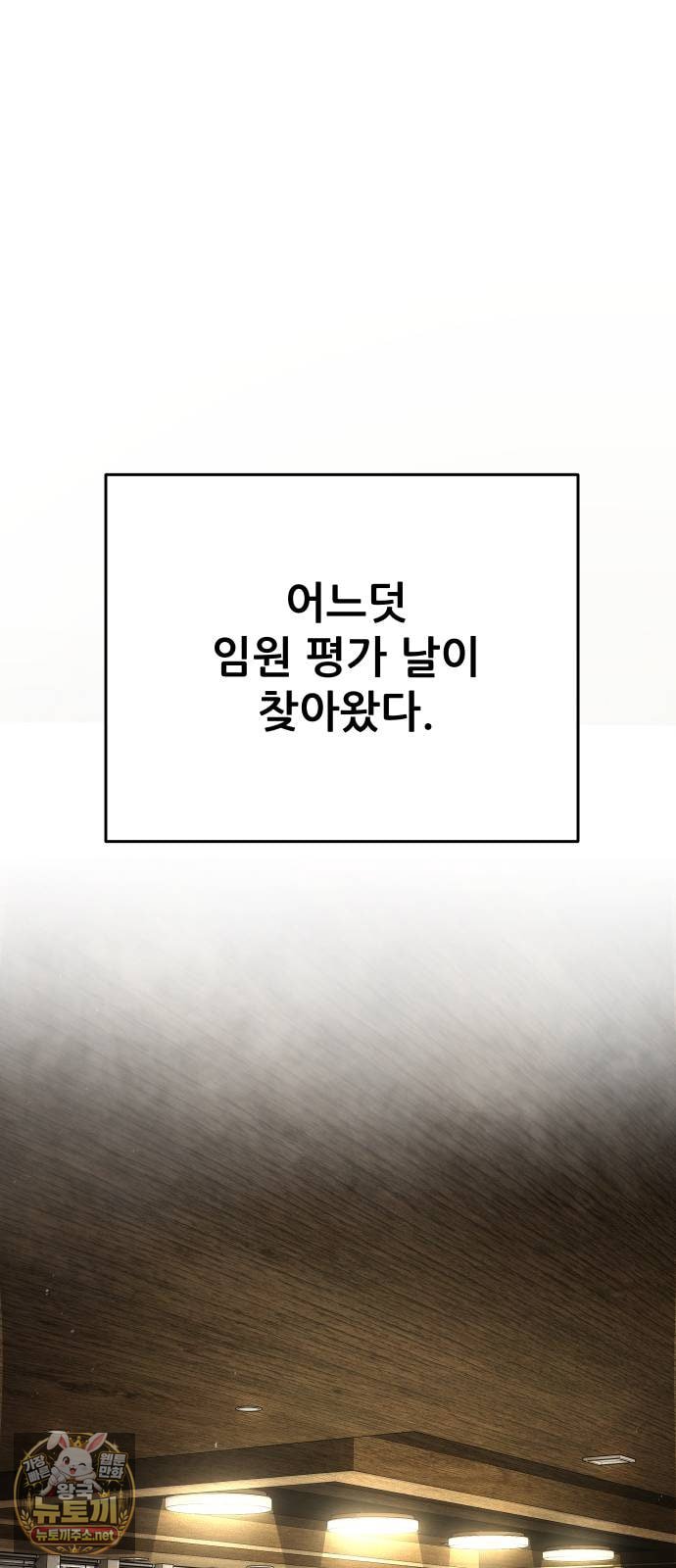 113.jpg