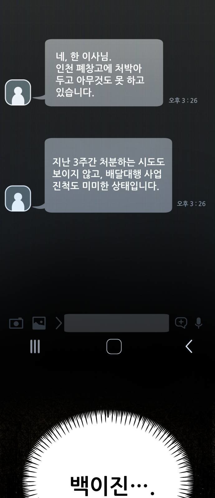 116.jpg