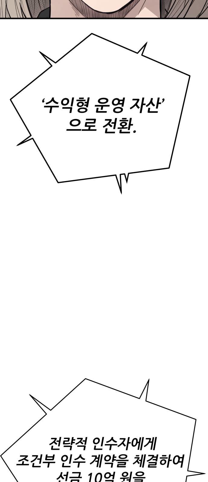 144.jpg
