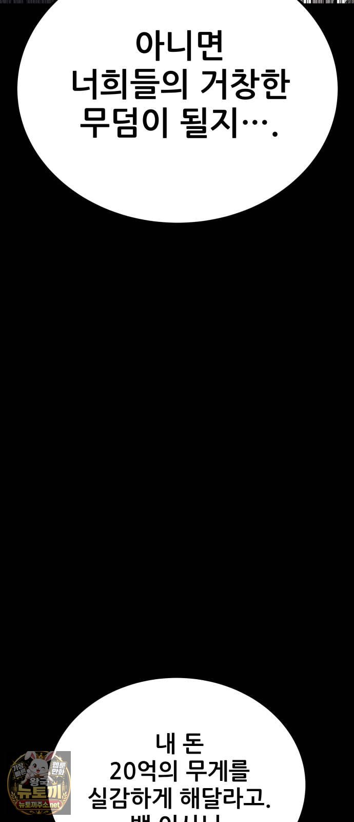 105.jpg
