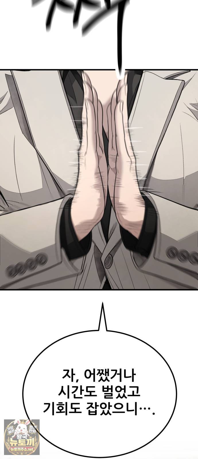 132.jpg
