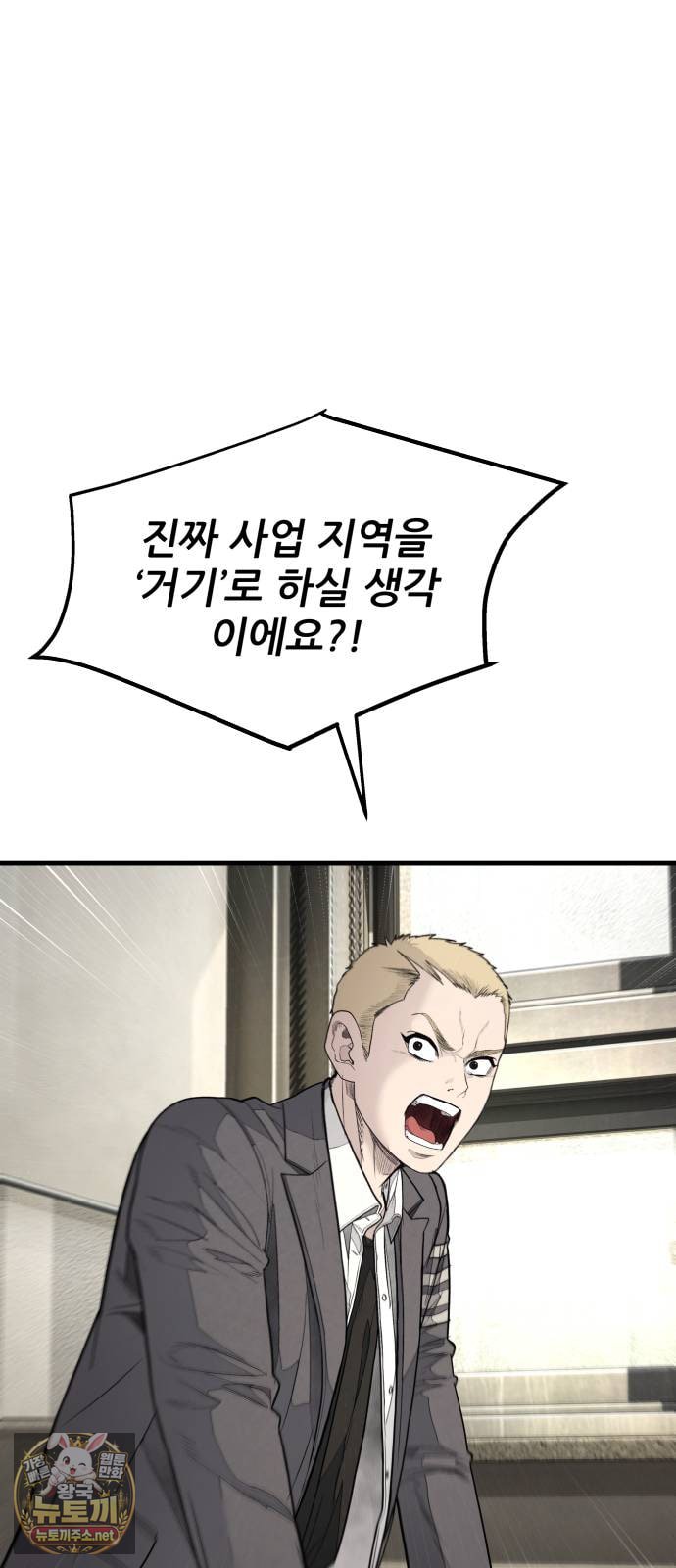 138.jpg