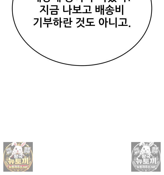 103.jpg