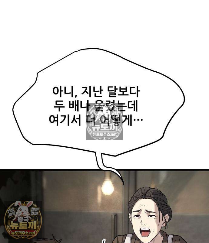 104.jpg